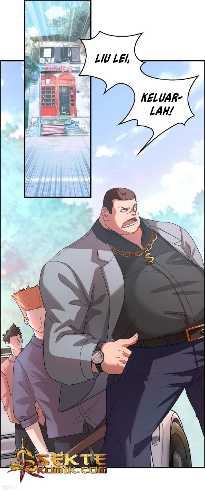 Outlander Tyrant Supplier Chapter 03 Gambar 4